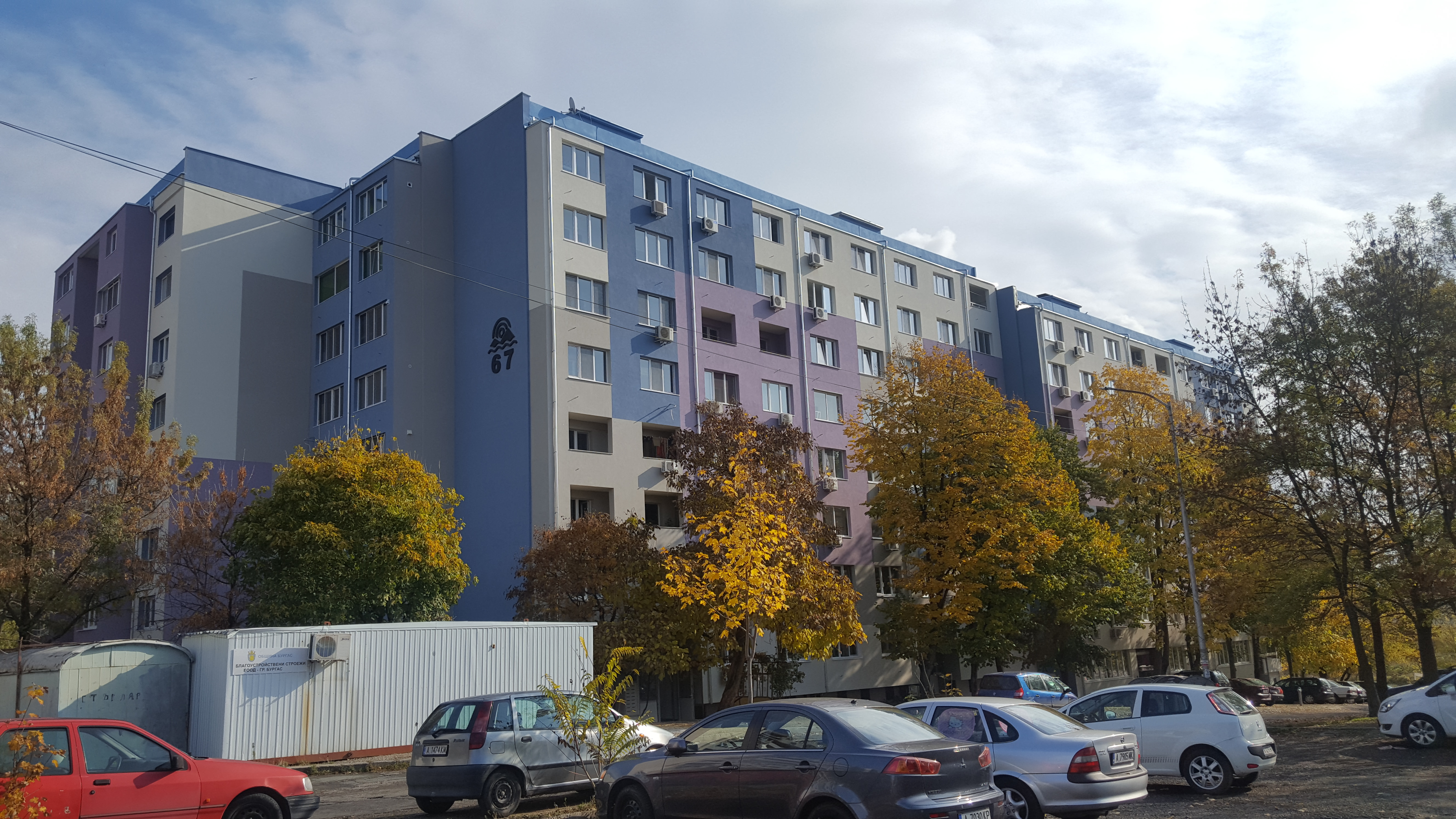 Thermal renovation of   buildings